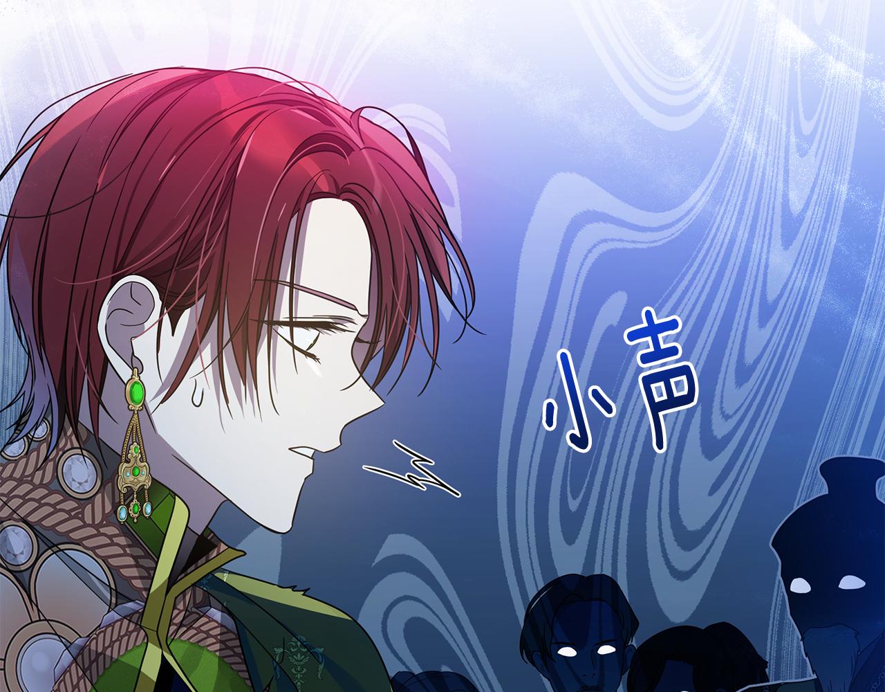 第47话 暴走85