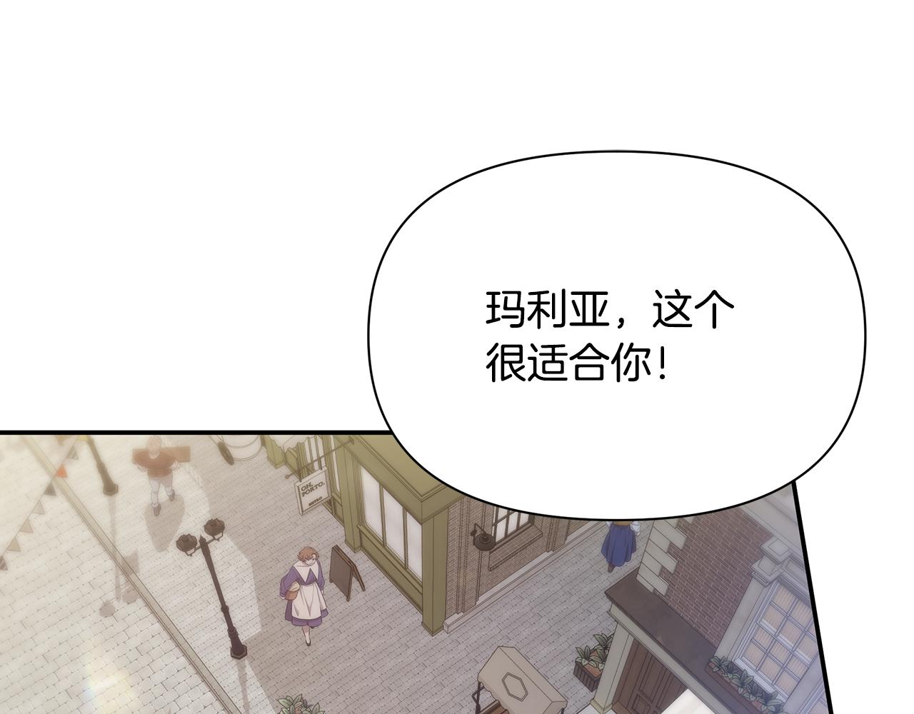 第50话 刺杀0