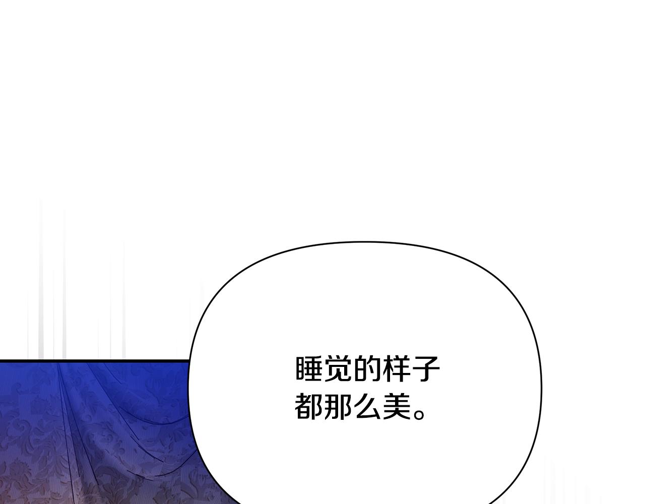第50话 刺杀105