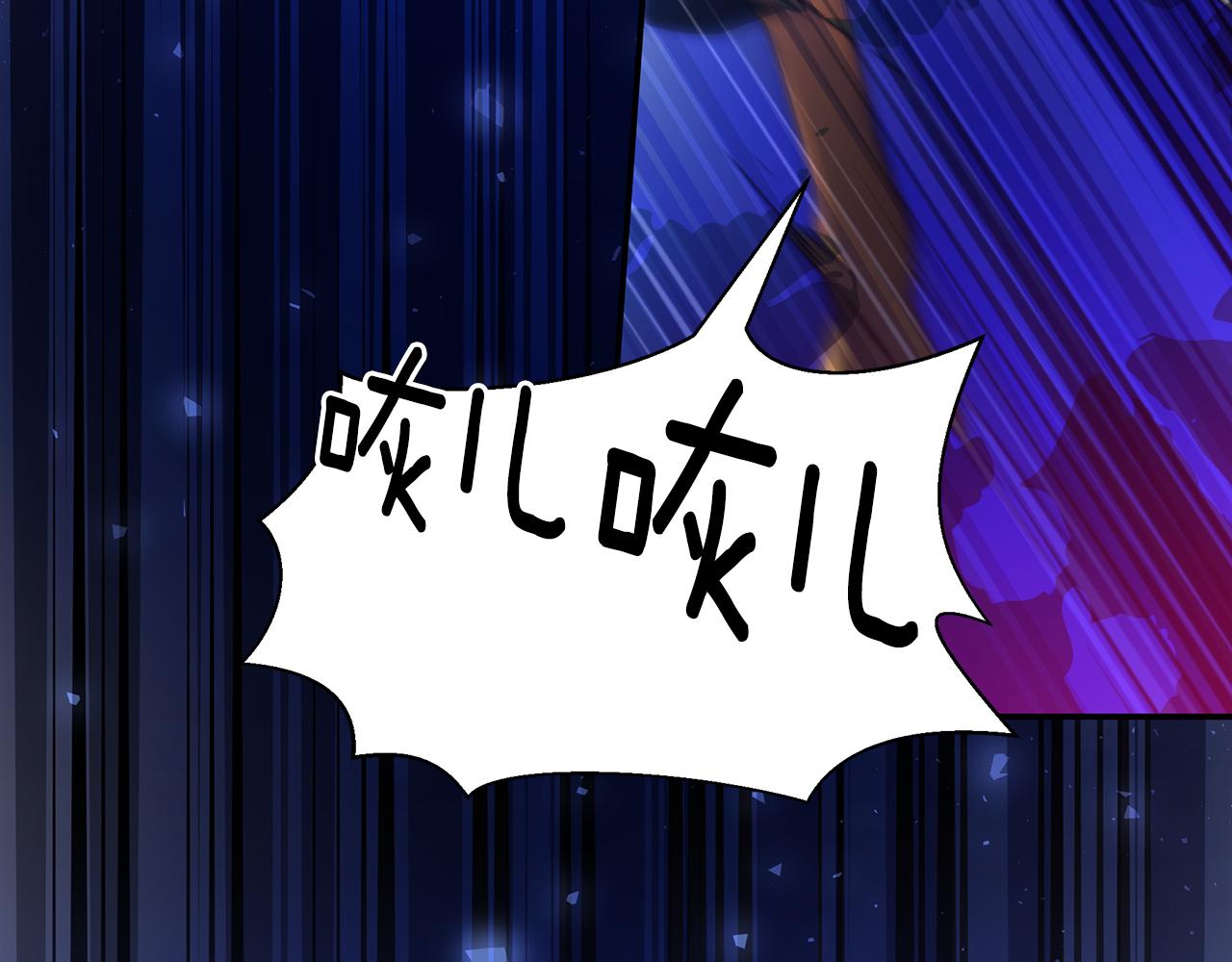 第50话 刺杀108
