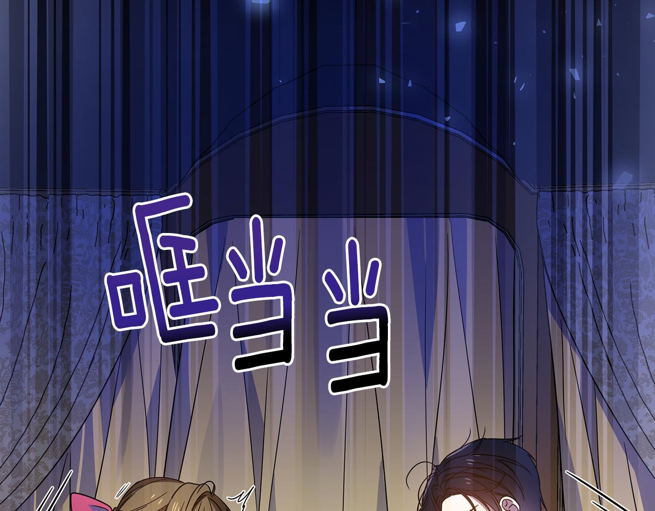 第50话 刺杀109