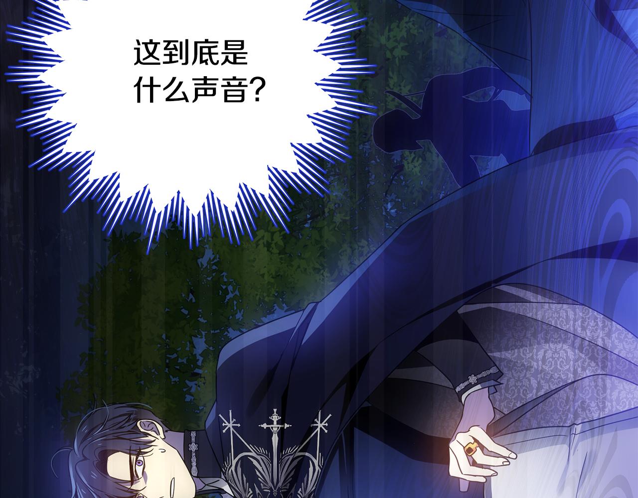 第50话 刺杀146