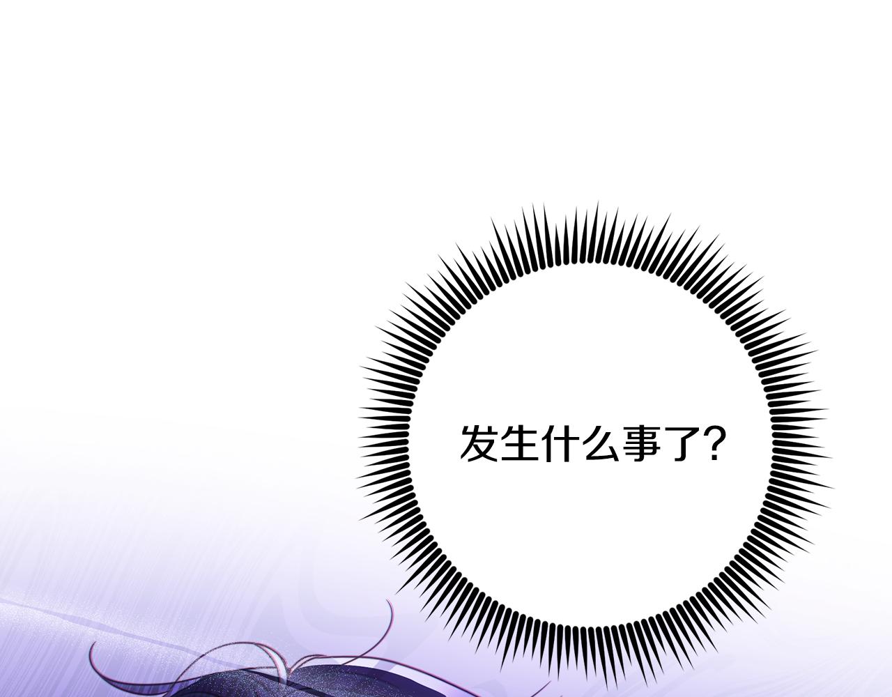 第50话 刺杀151