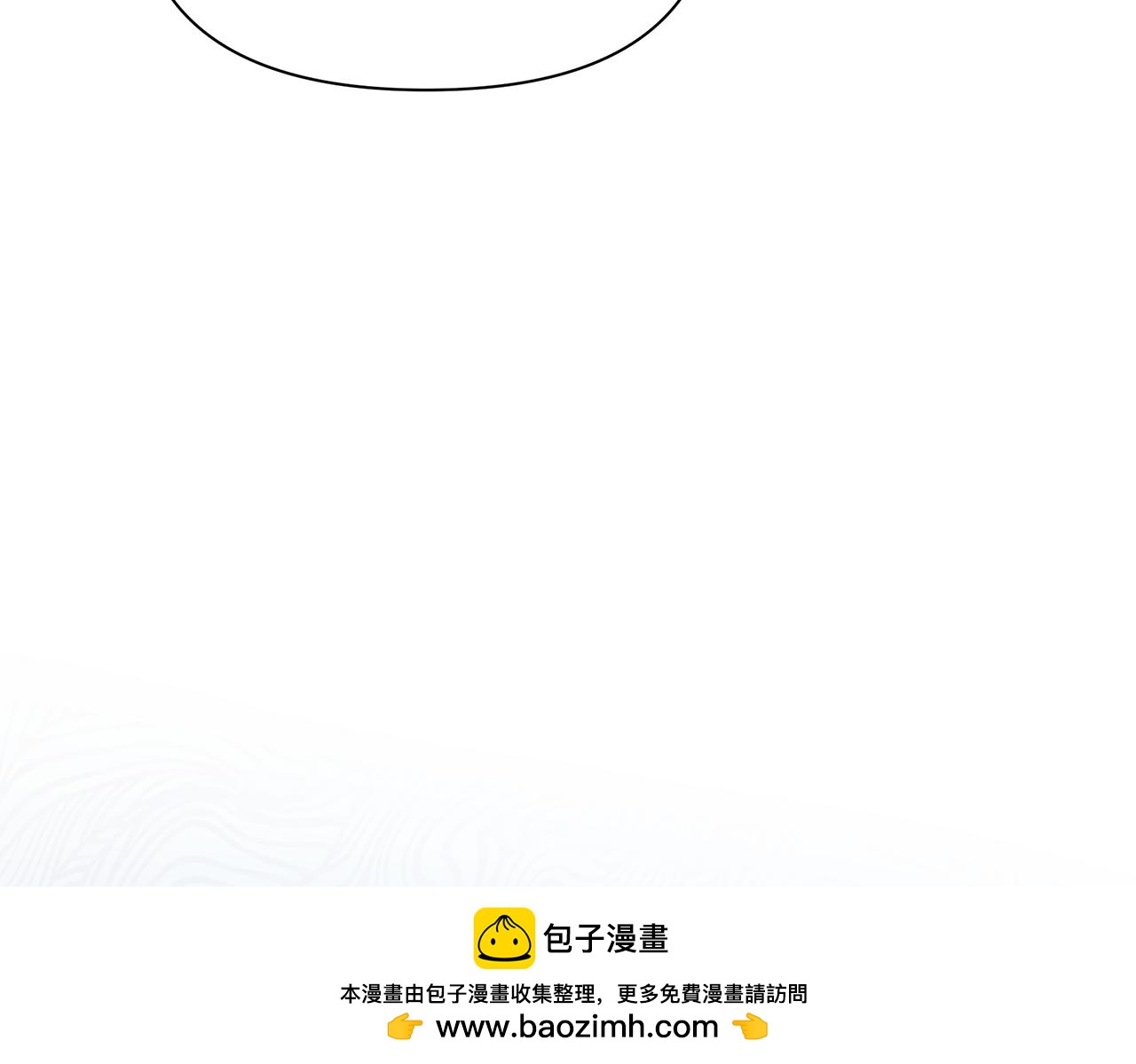 第50话 刺杀160