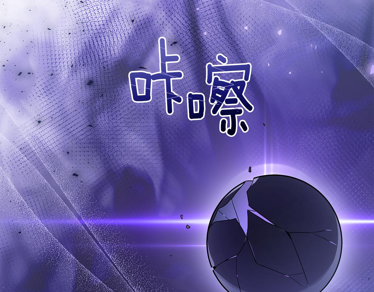 第50话 刺杀191