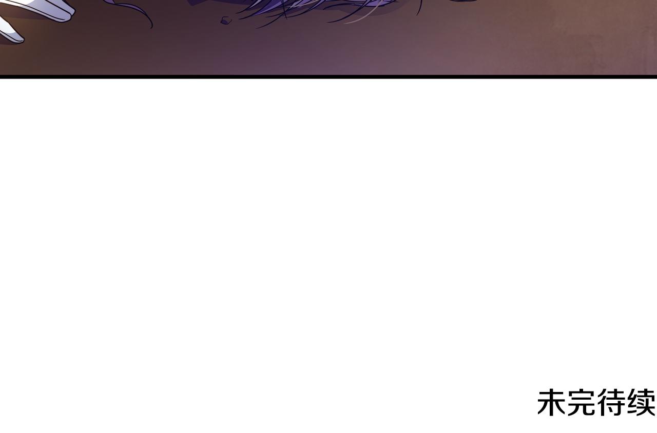 第50话 刺杀223