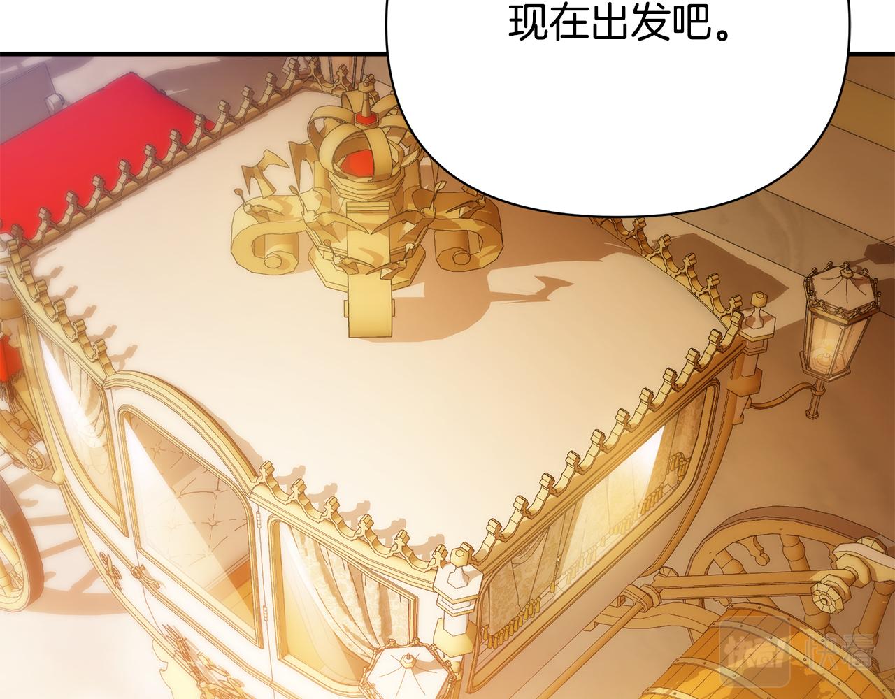 第50话 刺杀90