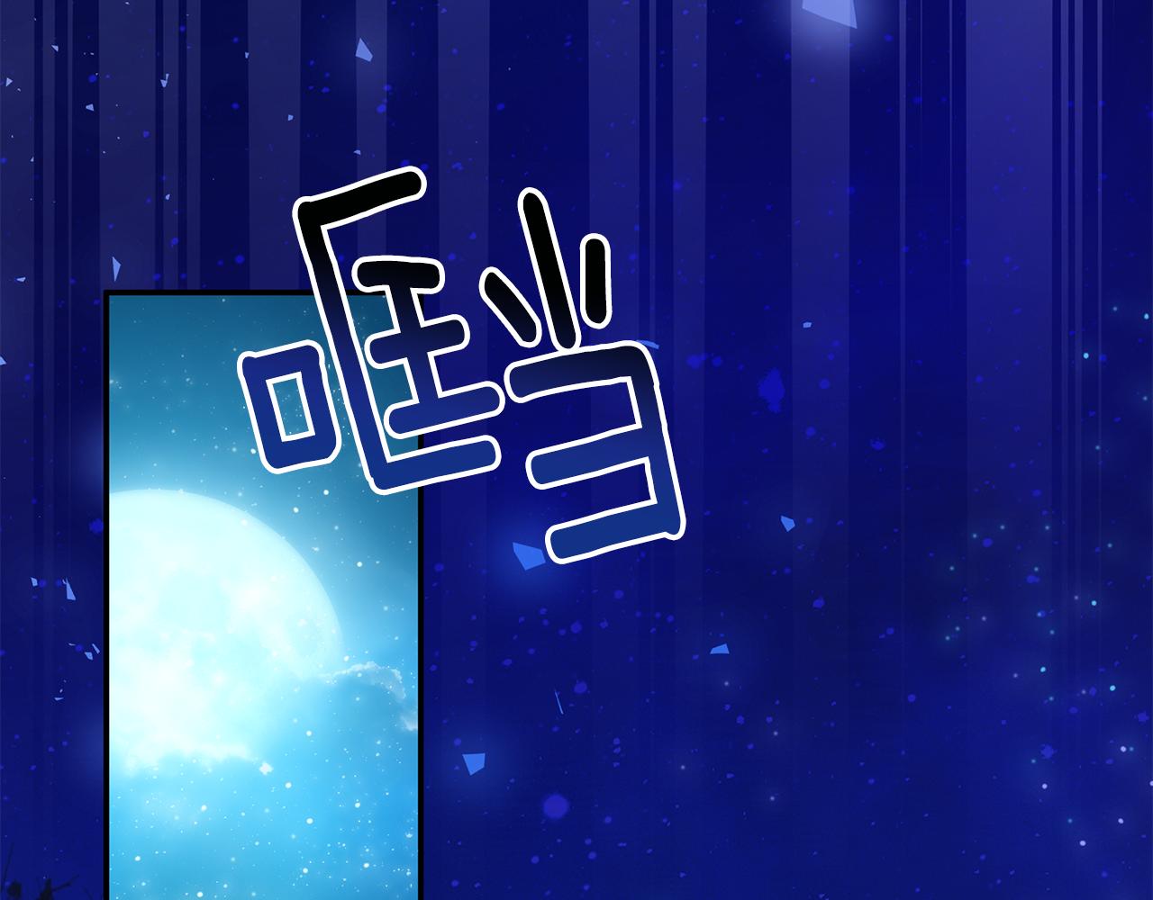 第50话 刺杀93