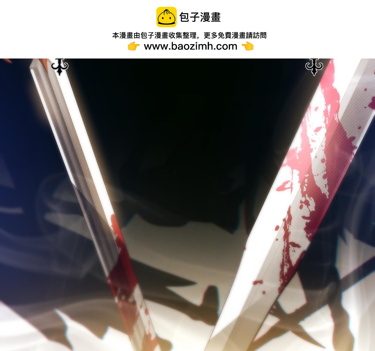 第55话 魔族的公主2
