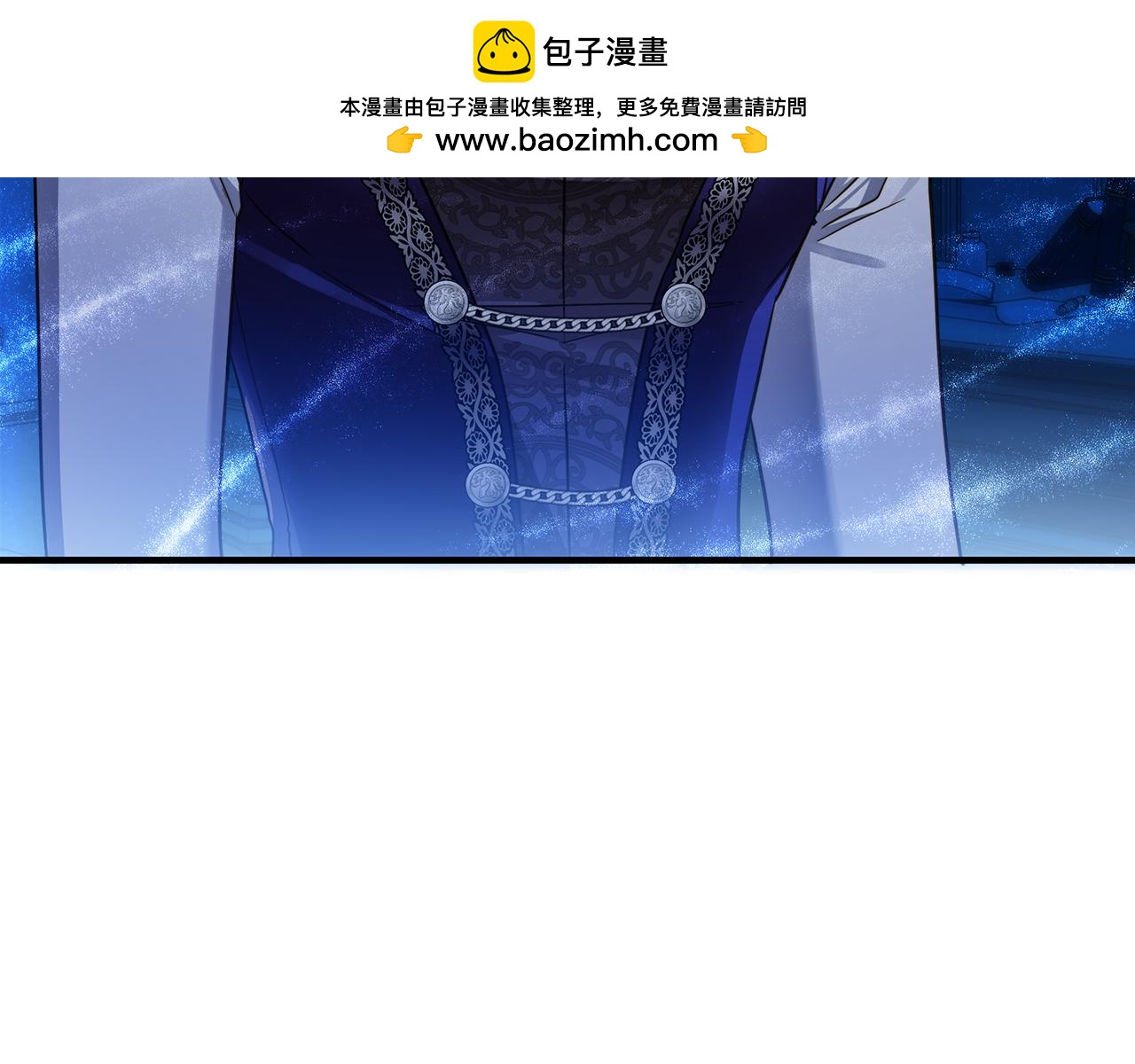 第57话 为求婚操碎心2