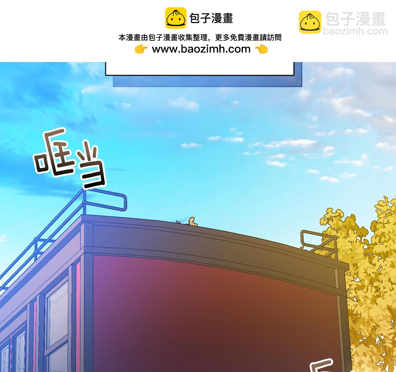第67话 不想当皇帝1
