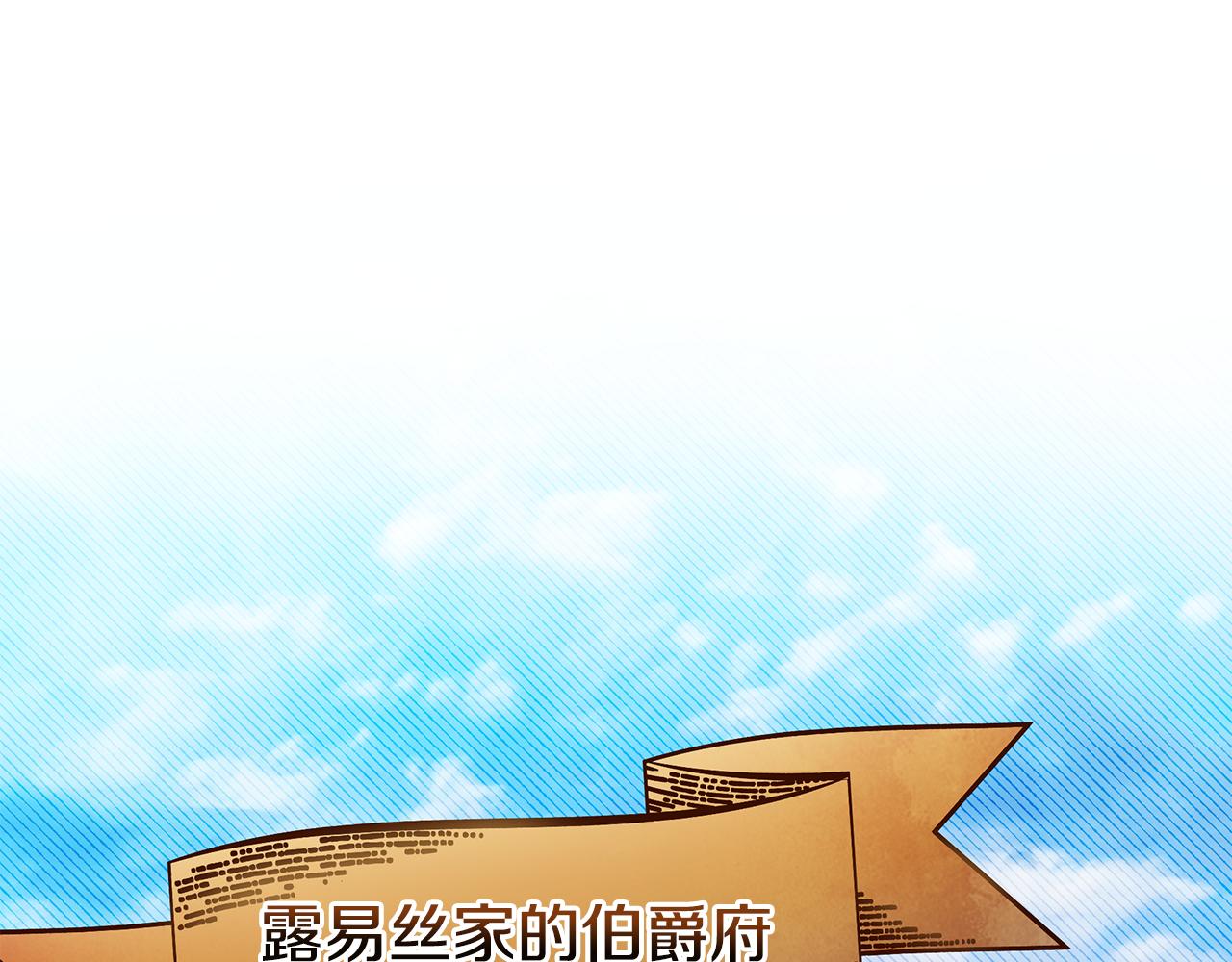 第75话 再进密室0