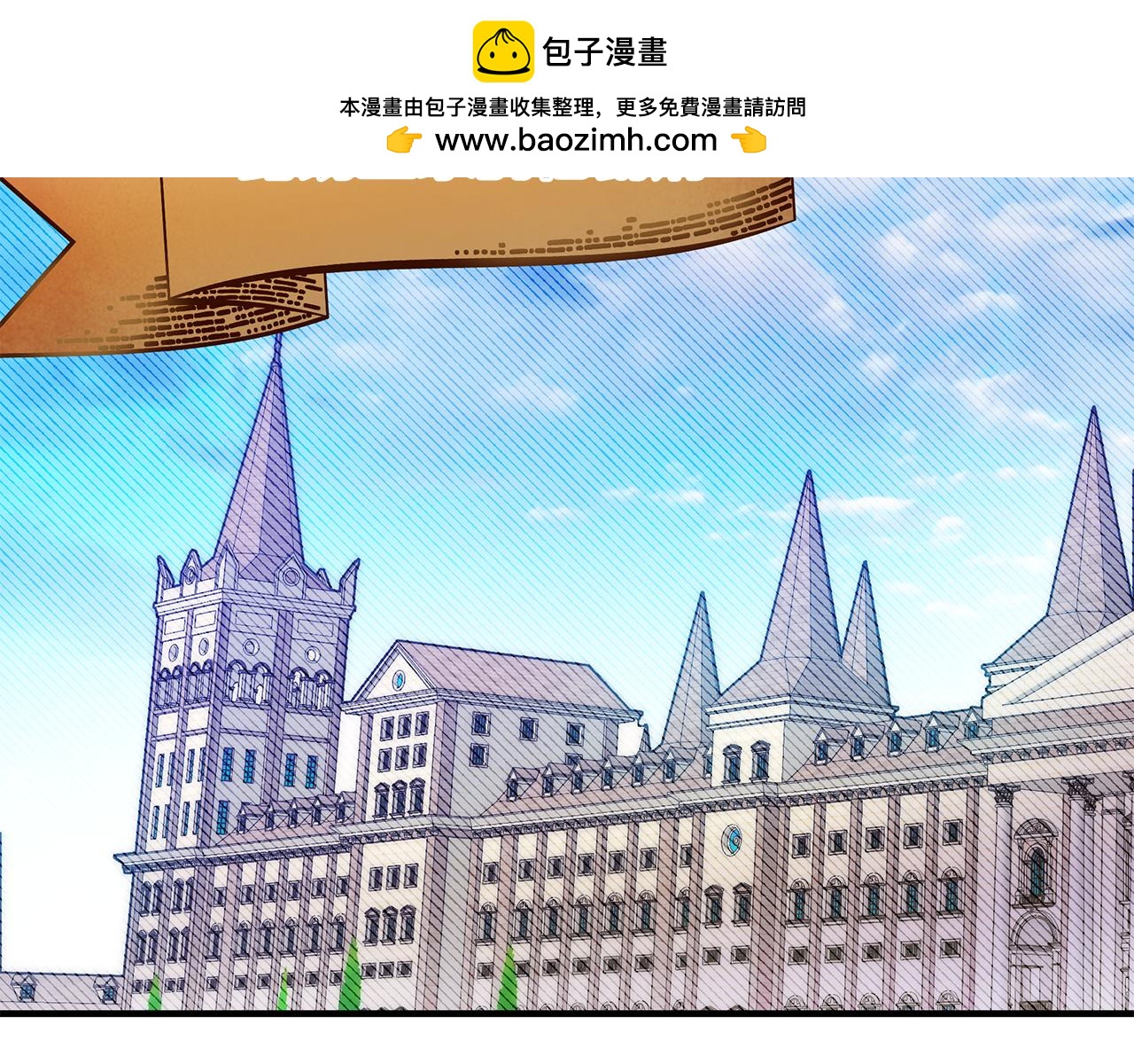 第75话 再进密室1