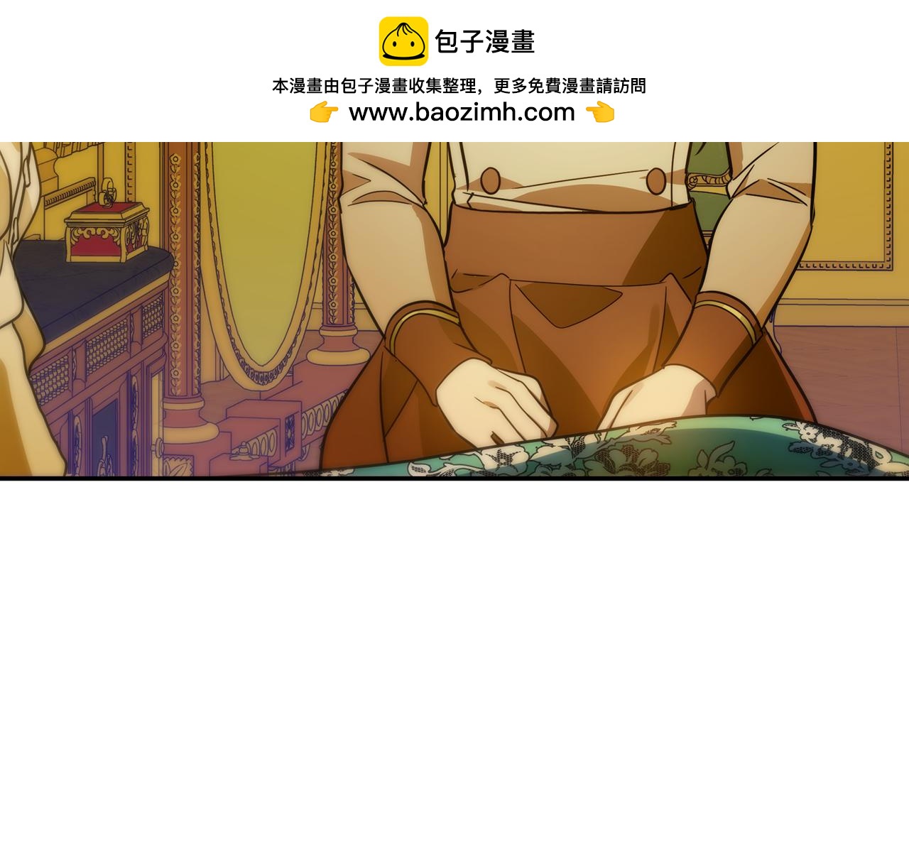 第77话 刑场救人2