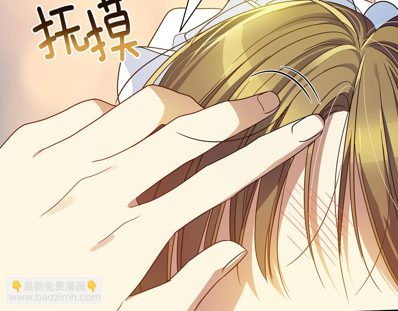 第35话 别碰玛利亚1