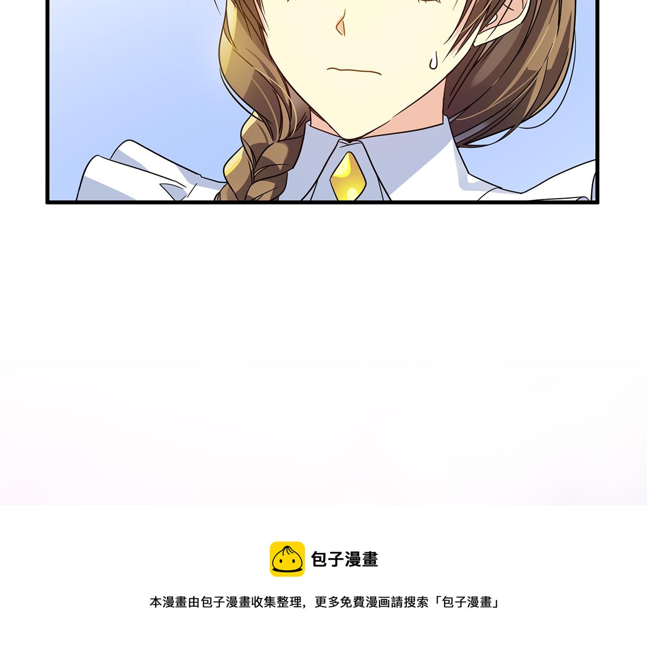 第35话 别碰玛利亚106