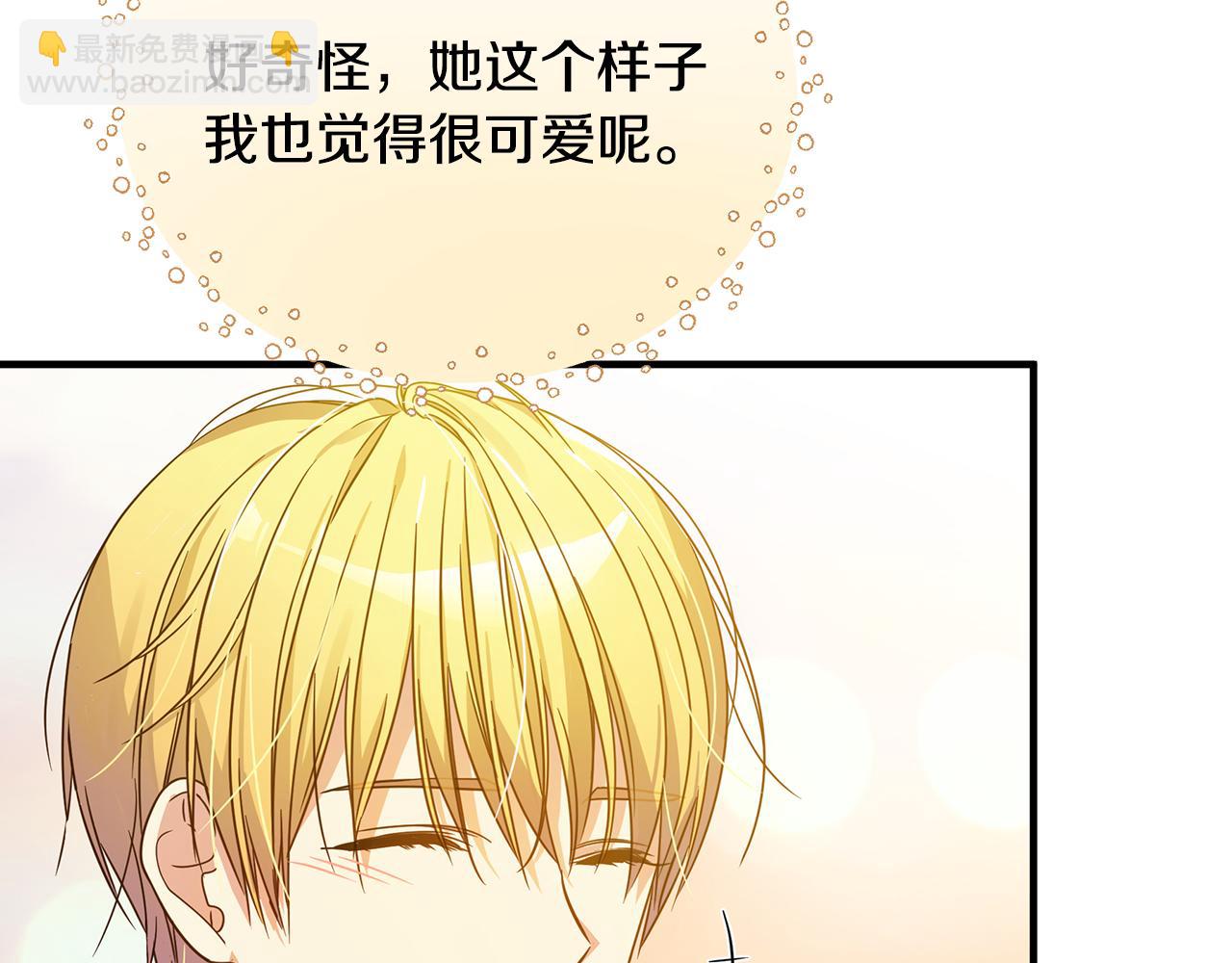 第35话 别碰玛利亚120
