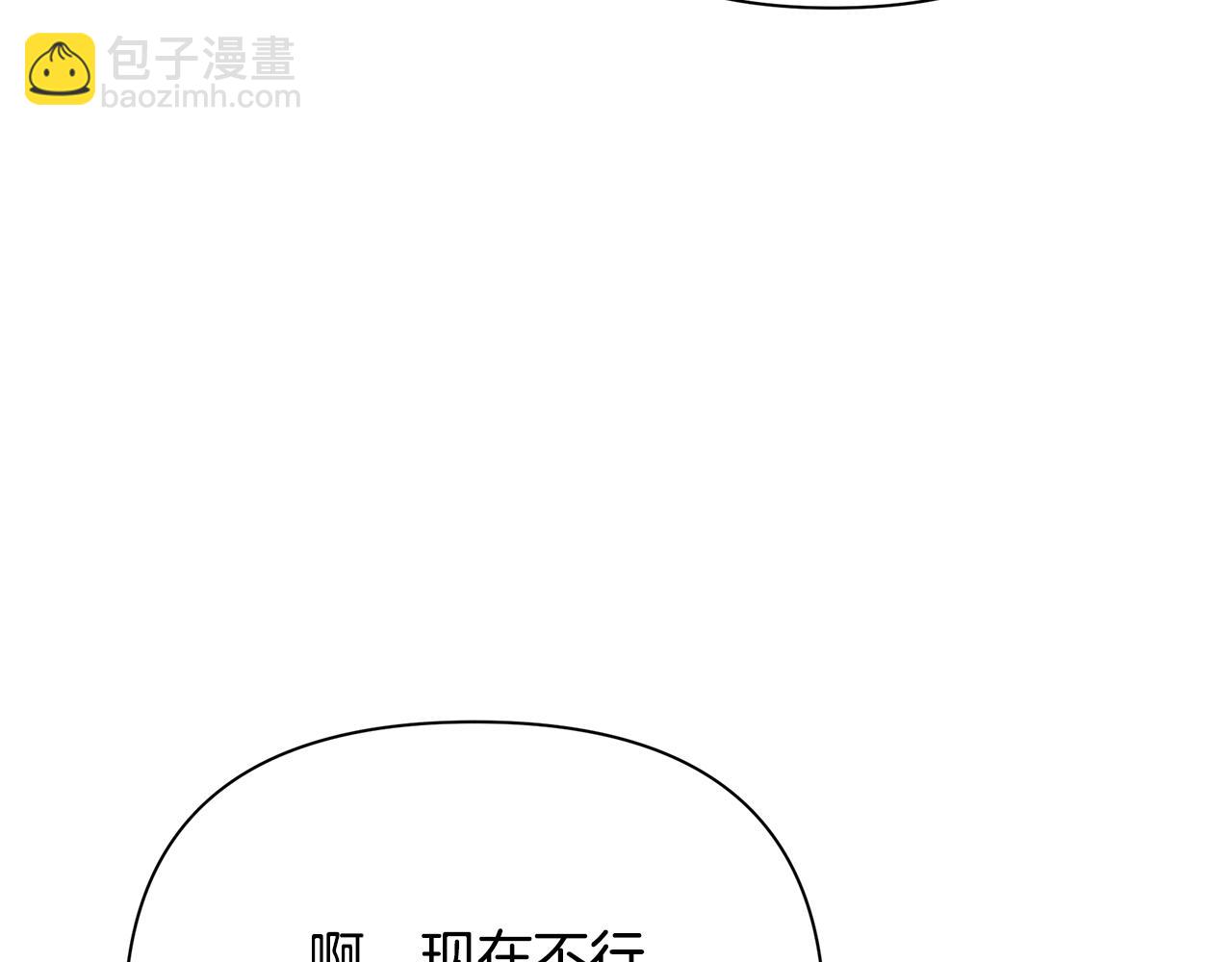 第35话 别碰玛利亚122