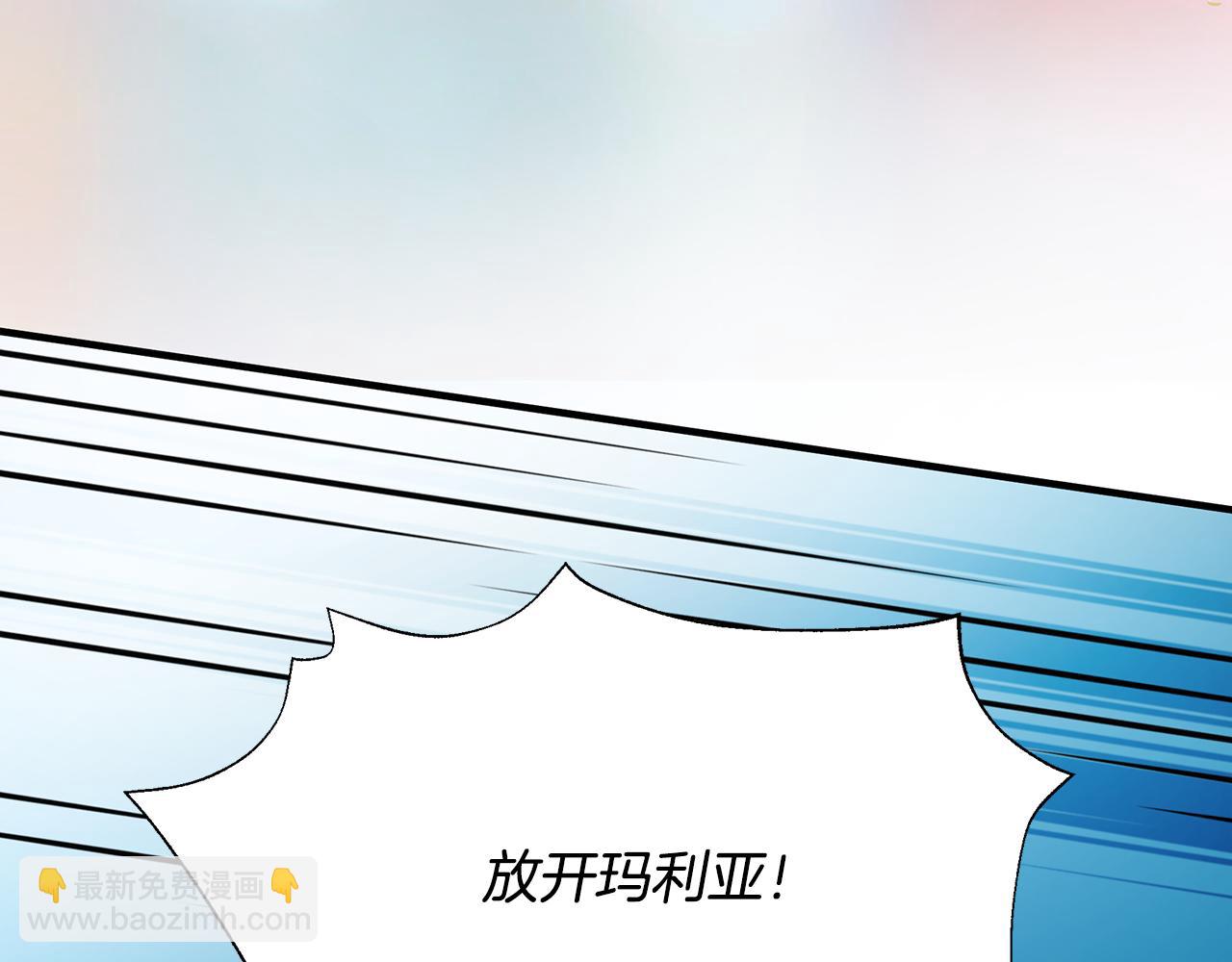 第35话 别碰玛利亚129