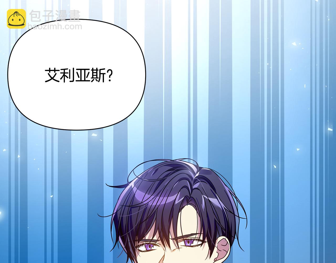 第35话 别碰玛利亚131