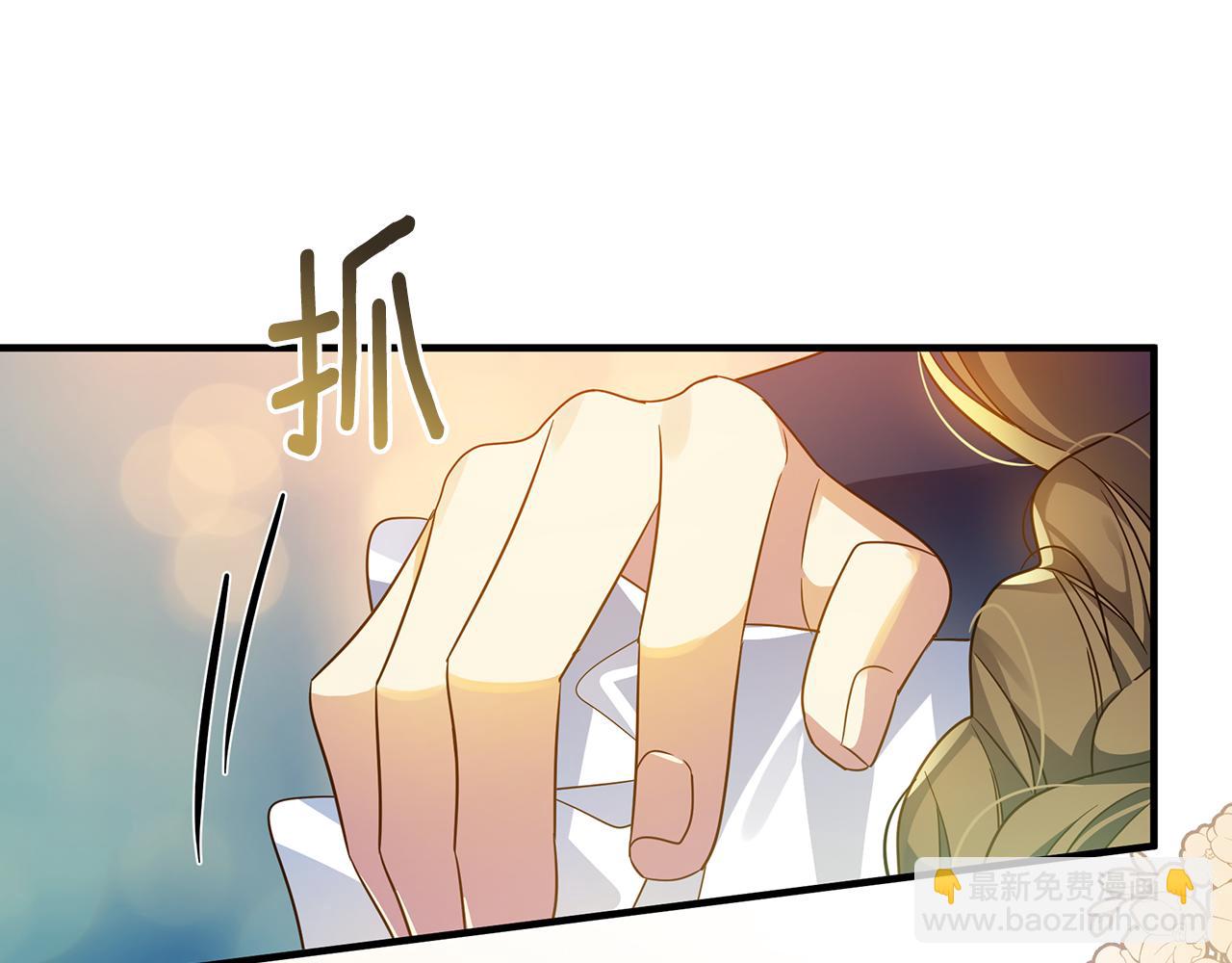第35话 别碰玛利亚134