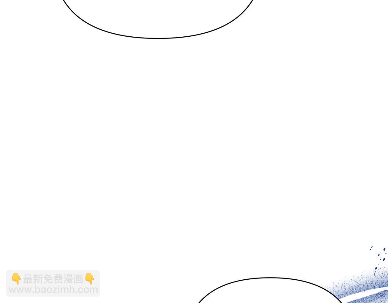 第35话 别碰玛利亚143