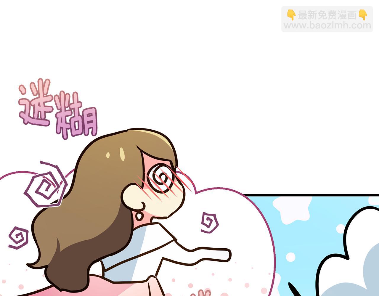 第35话 别碰玛利亚16