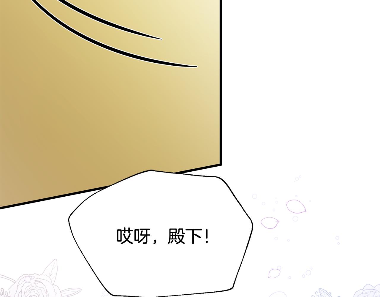 第35话 别碰玛利亚163