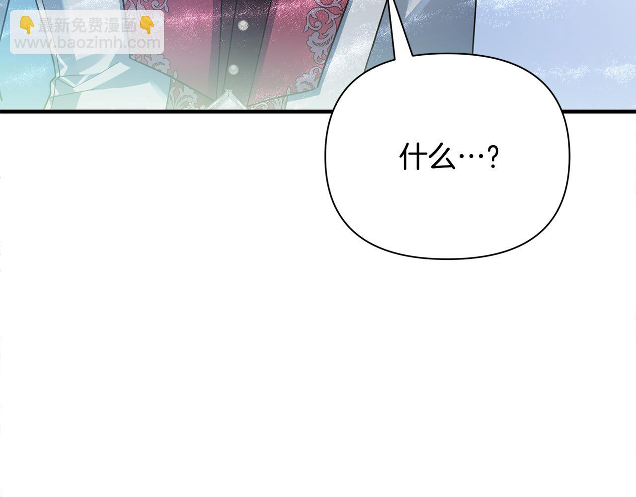 第35话 别碰玛利亚172