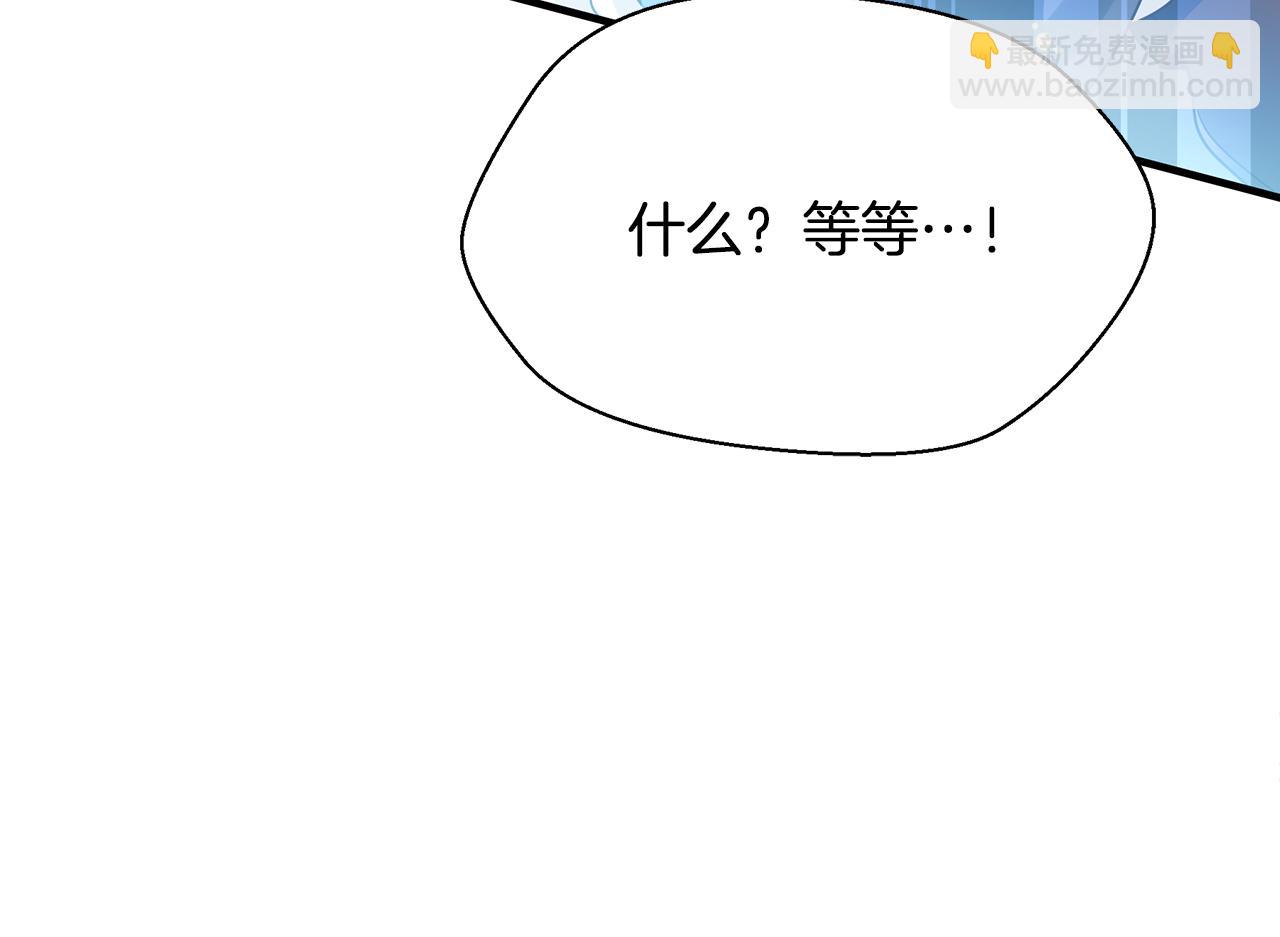 第35话 别碰玛利亚176