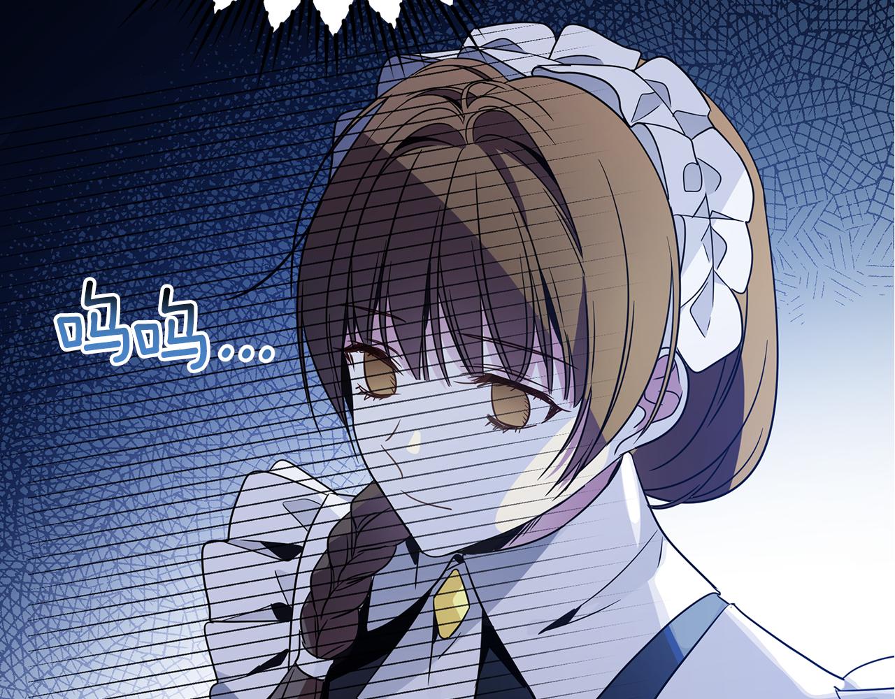 第35话 别碰玛利亚184