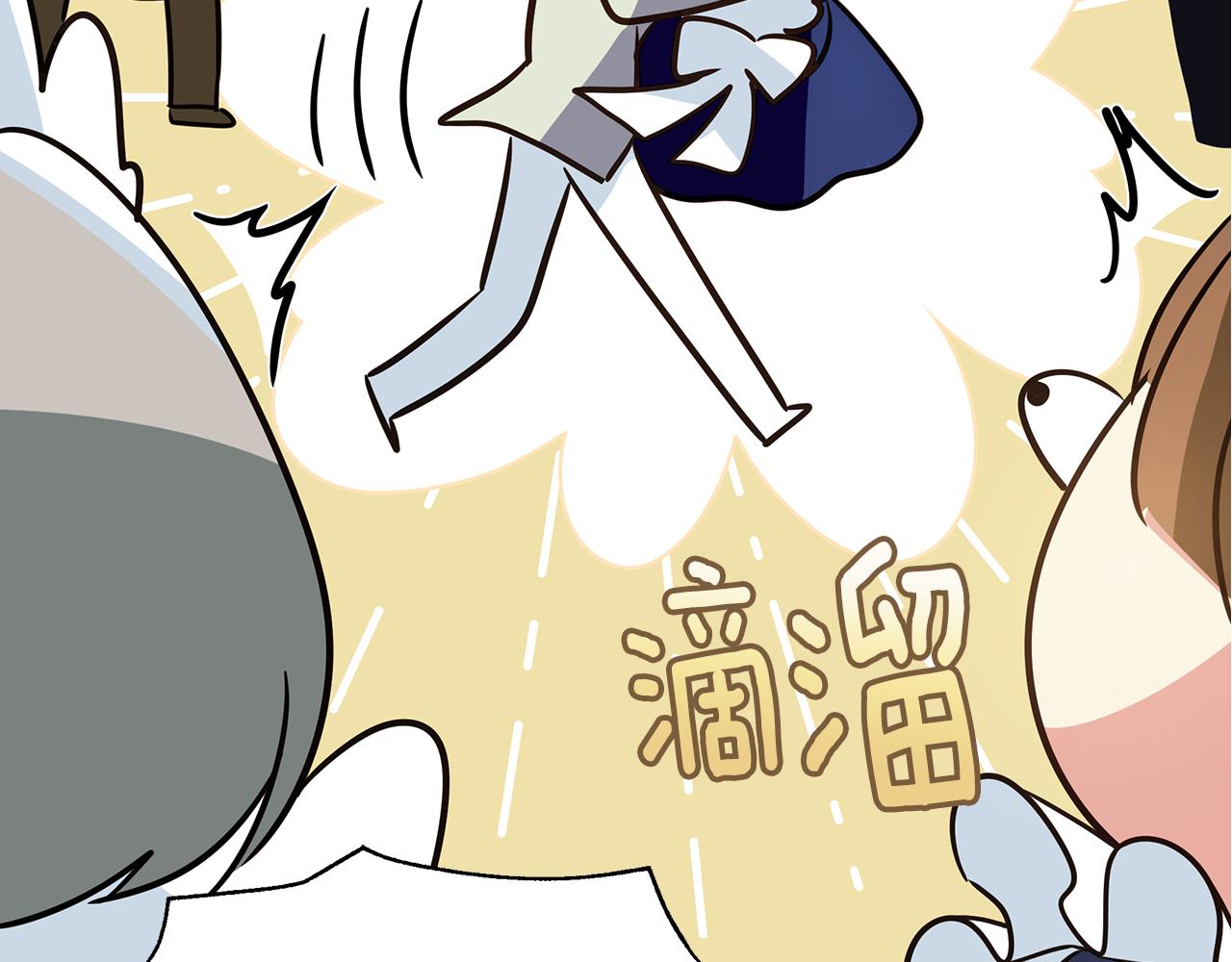 第35话 别碰玛利亚190