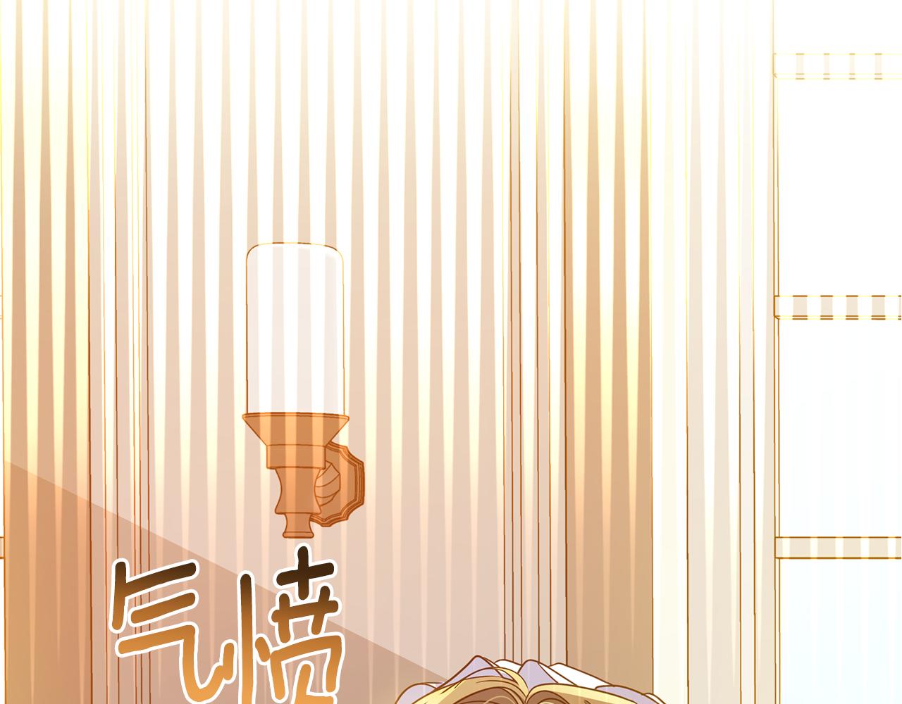 第35话 别碰玛利亚194