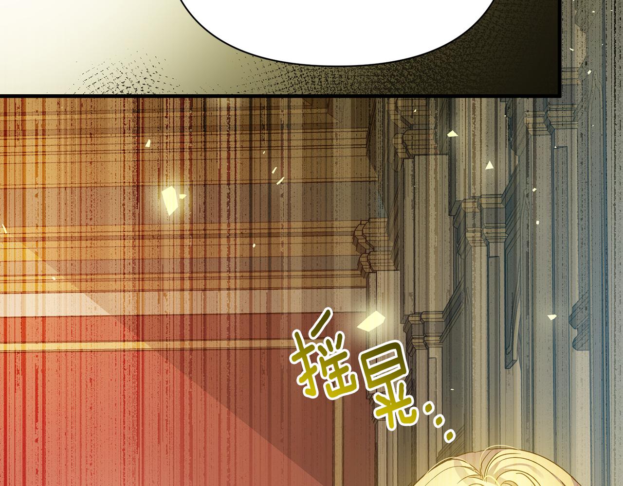 第35话 别碰玛利亚20