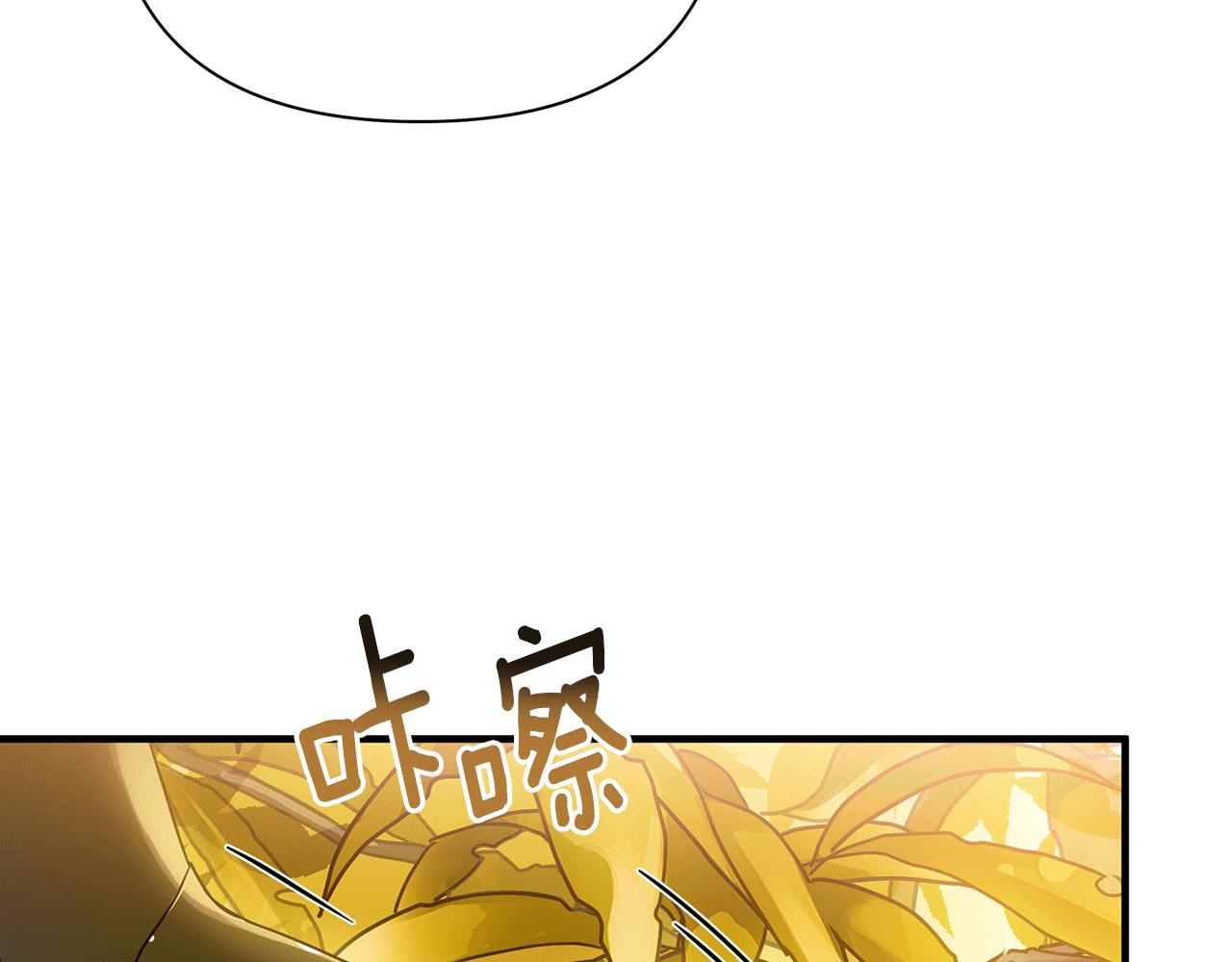 第35话 别碰玛利亚204