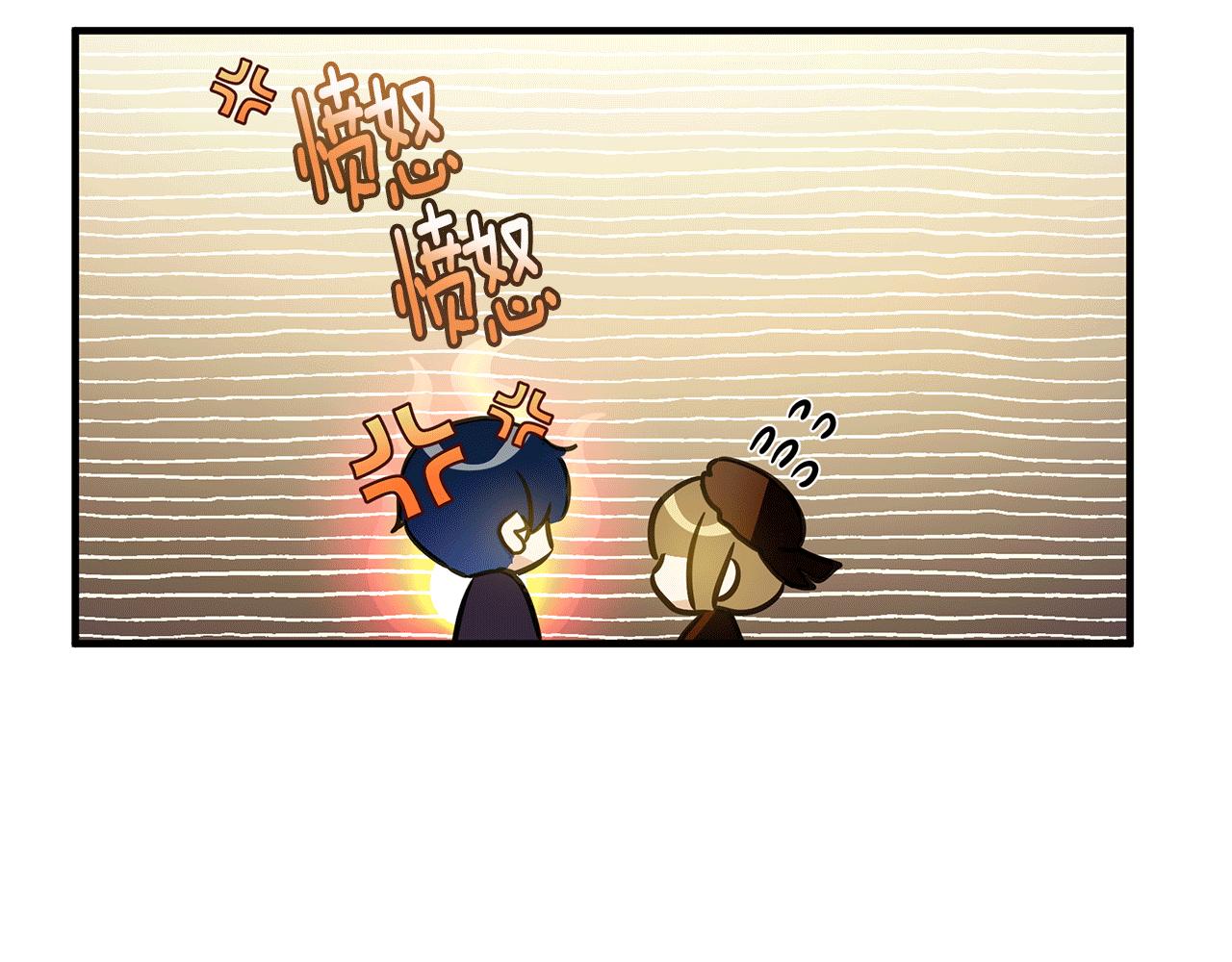 第35话 别碰玛利亚209