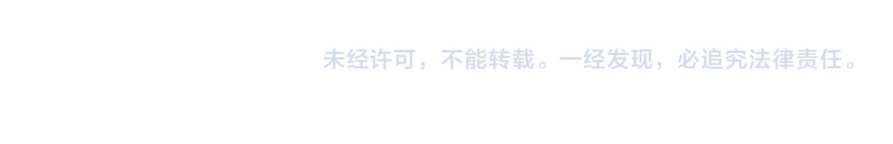 第35话 别碰玛利亚210