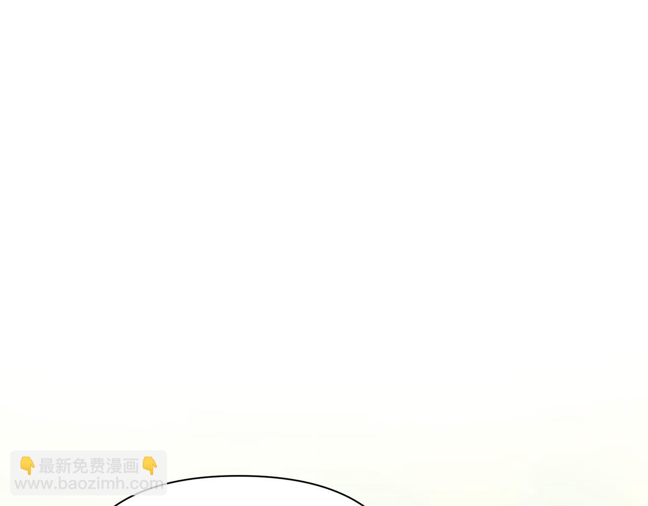 第35话 别碰玛利亚4