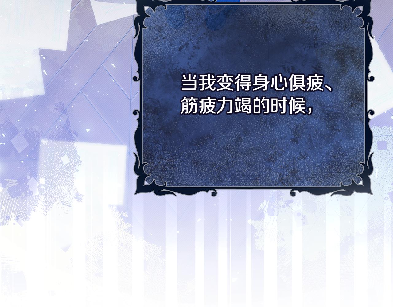 第35话 别碰玛利亚47