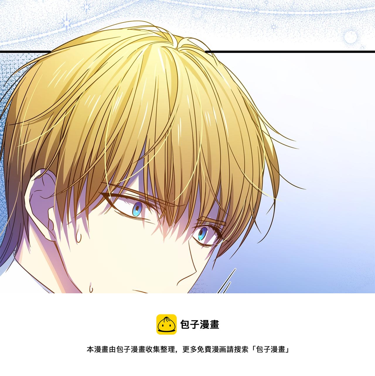 第35话 别碰玛利亚53