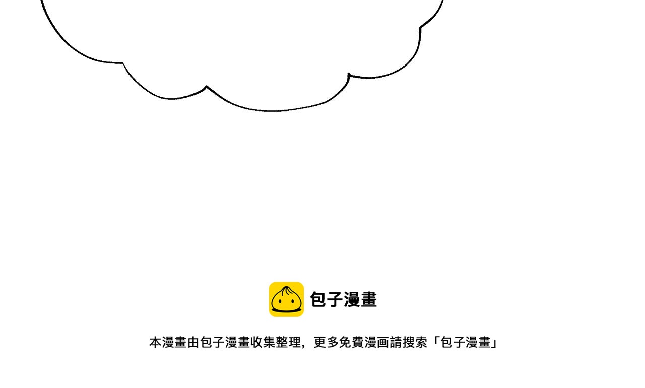 第36话 烤栗子102