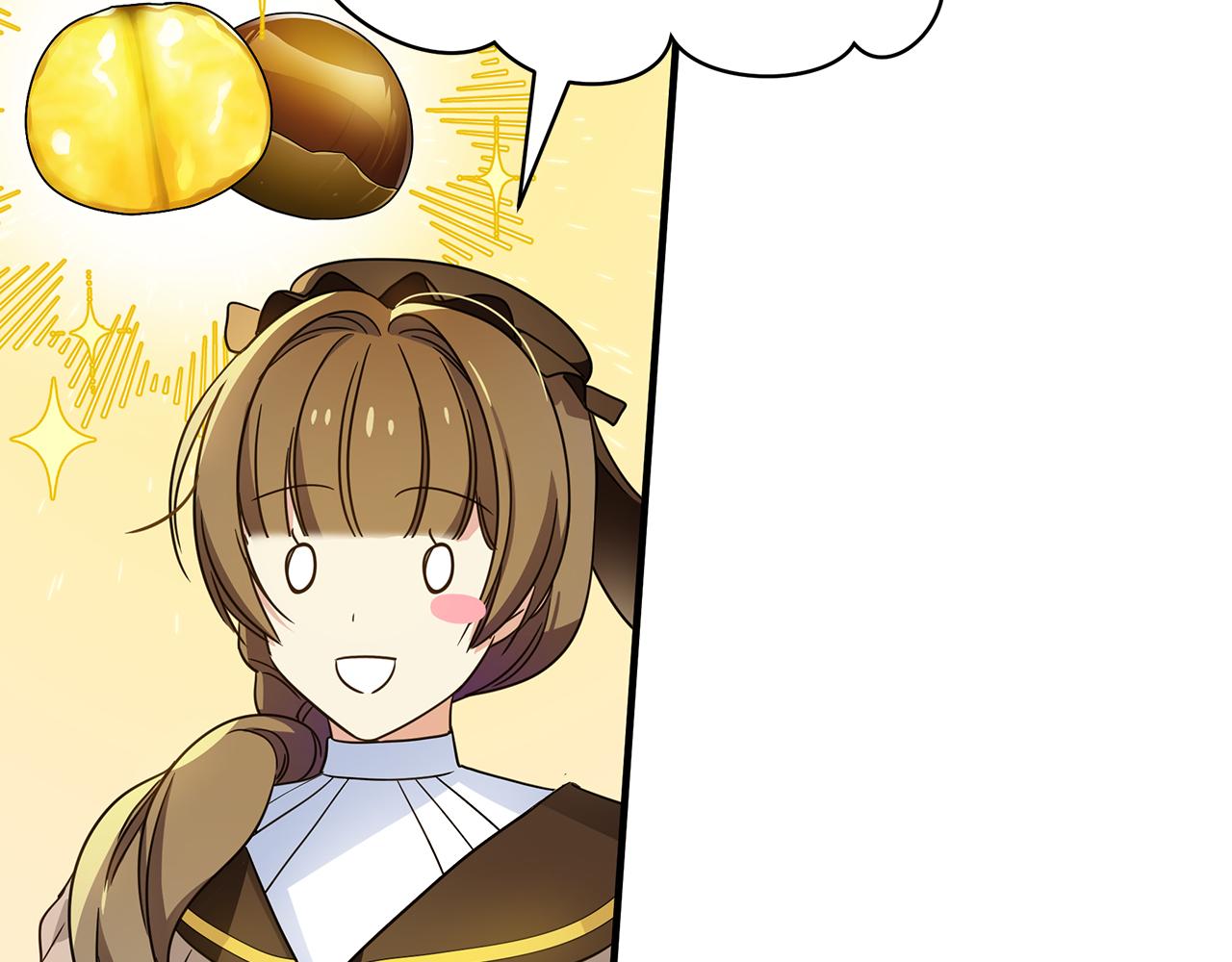 第36话 烤栗子117