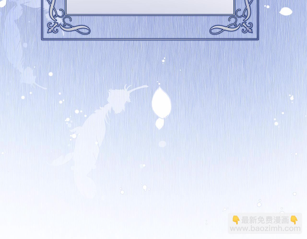 第36话 烤栗子12