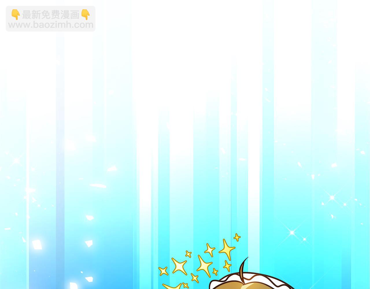 第36话 烤栗子123