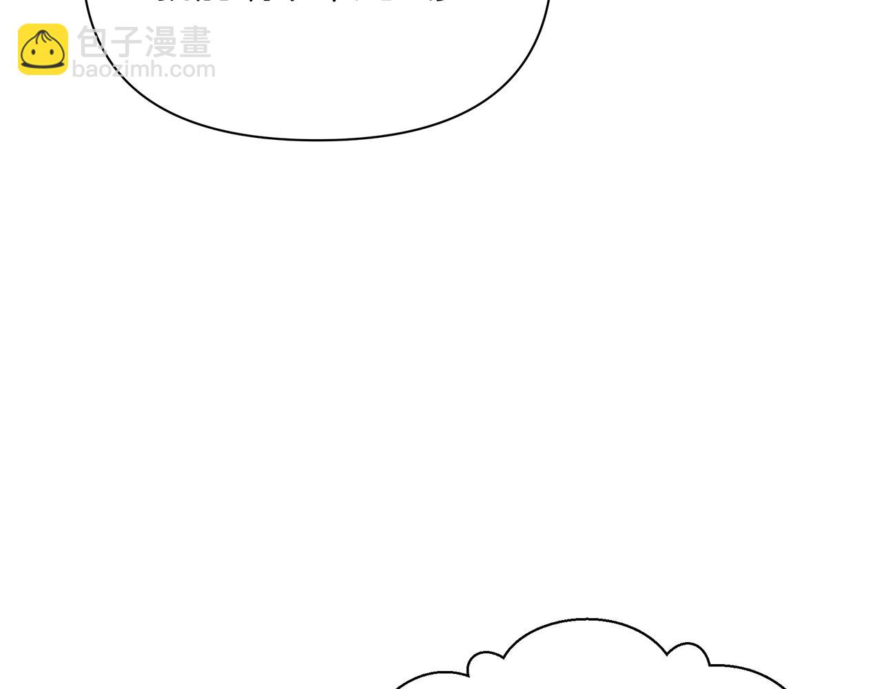 第36话 烤栗子141