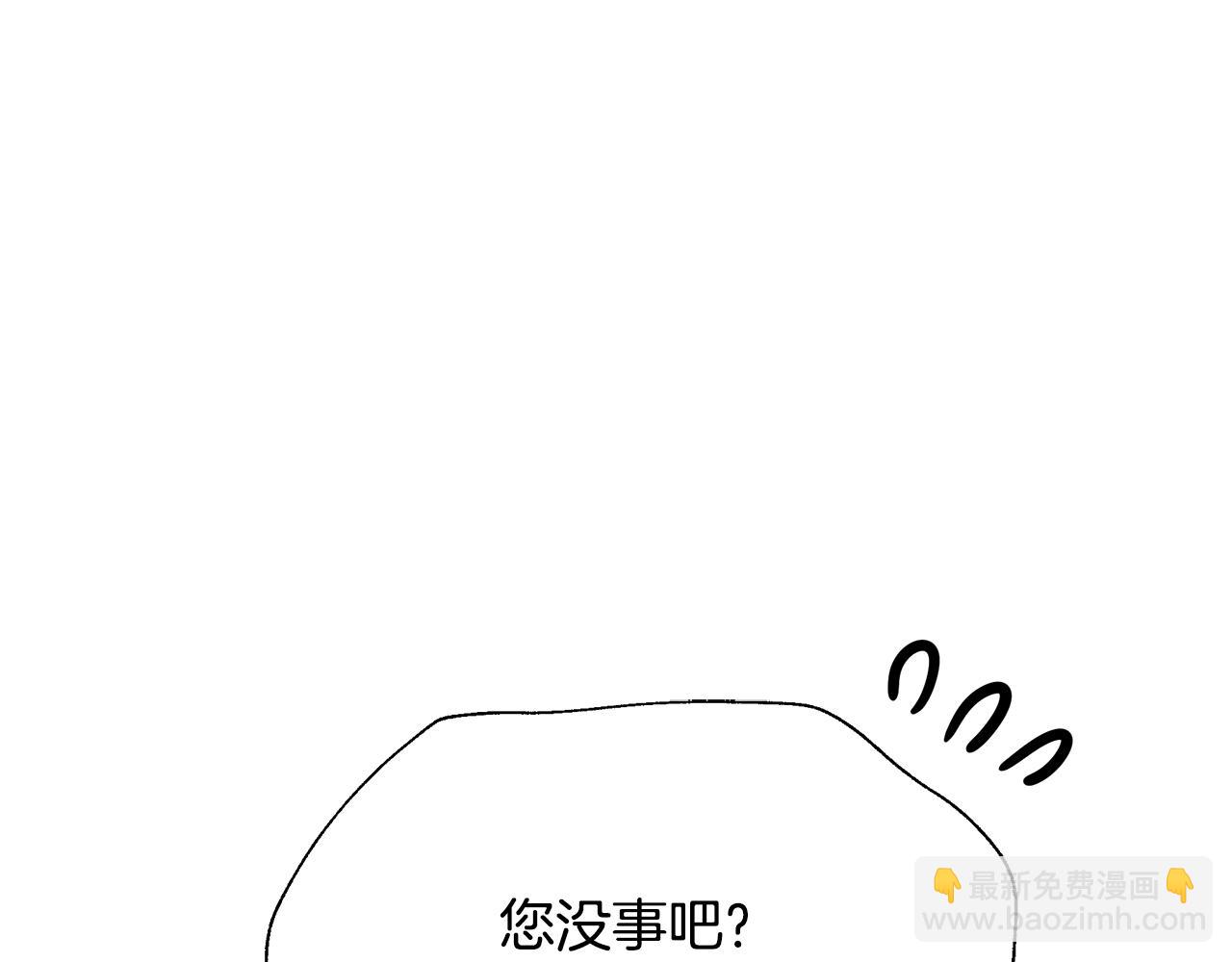 第36话 烤栗子149