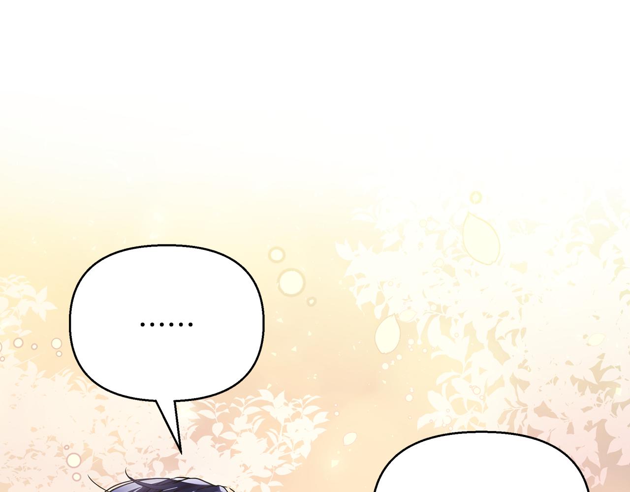第36话 烤栗子152