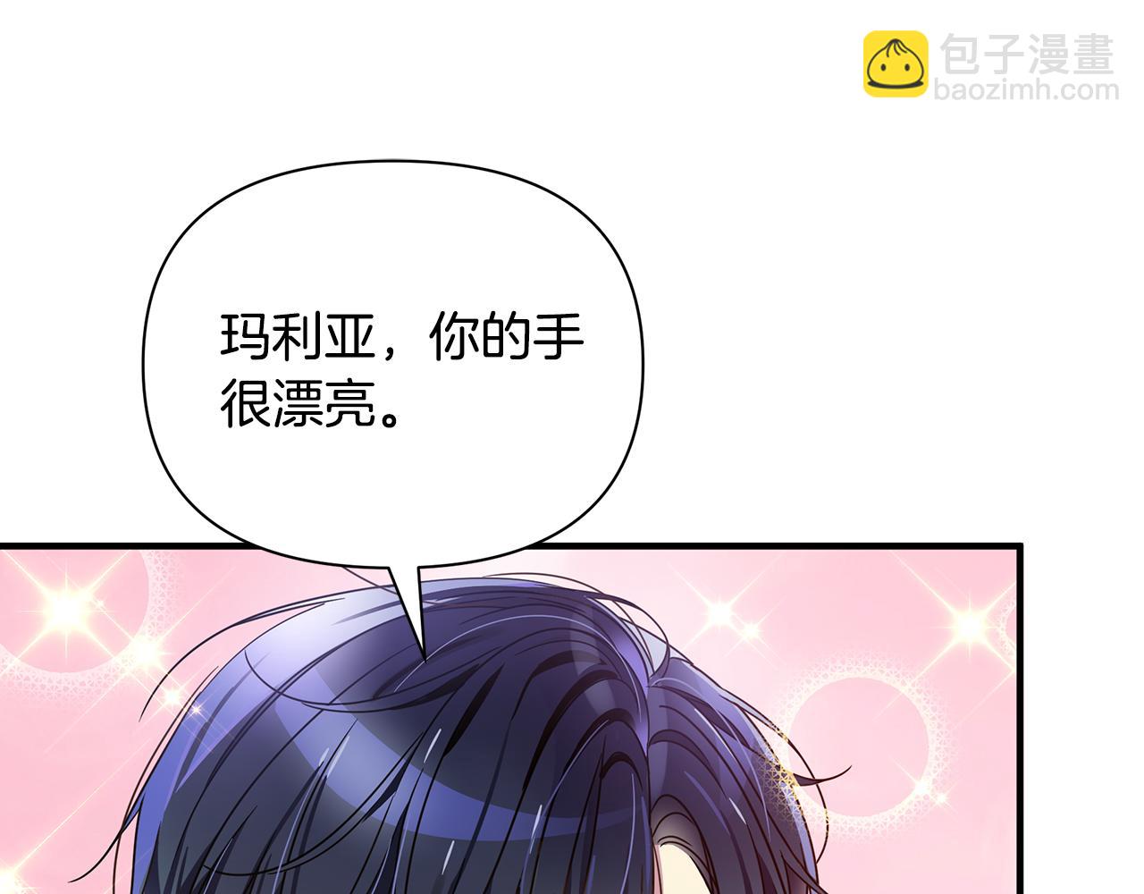 第36话 烤栗子156
