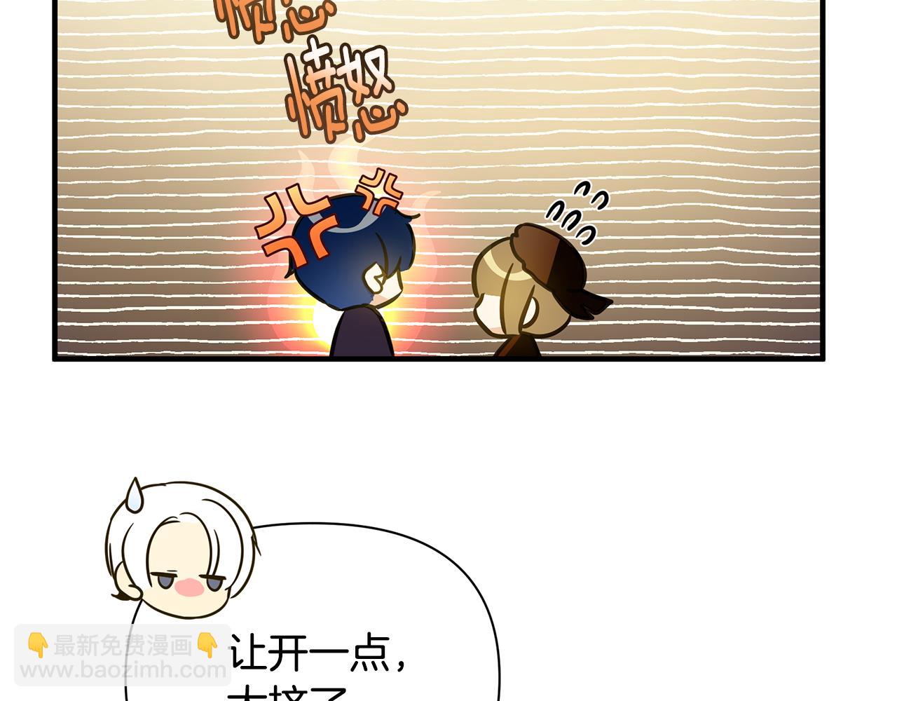 第36话 烤栗子170