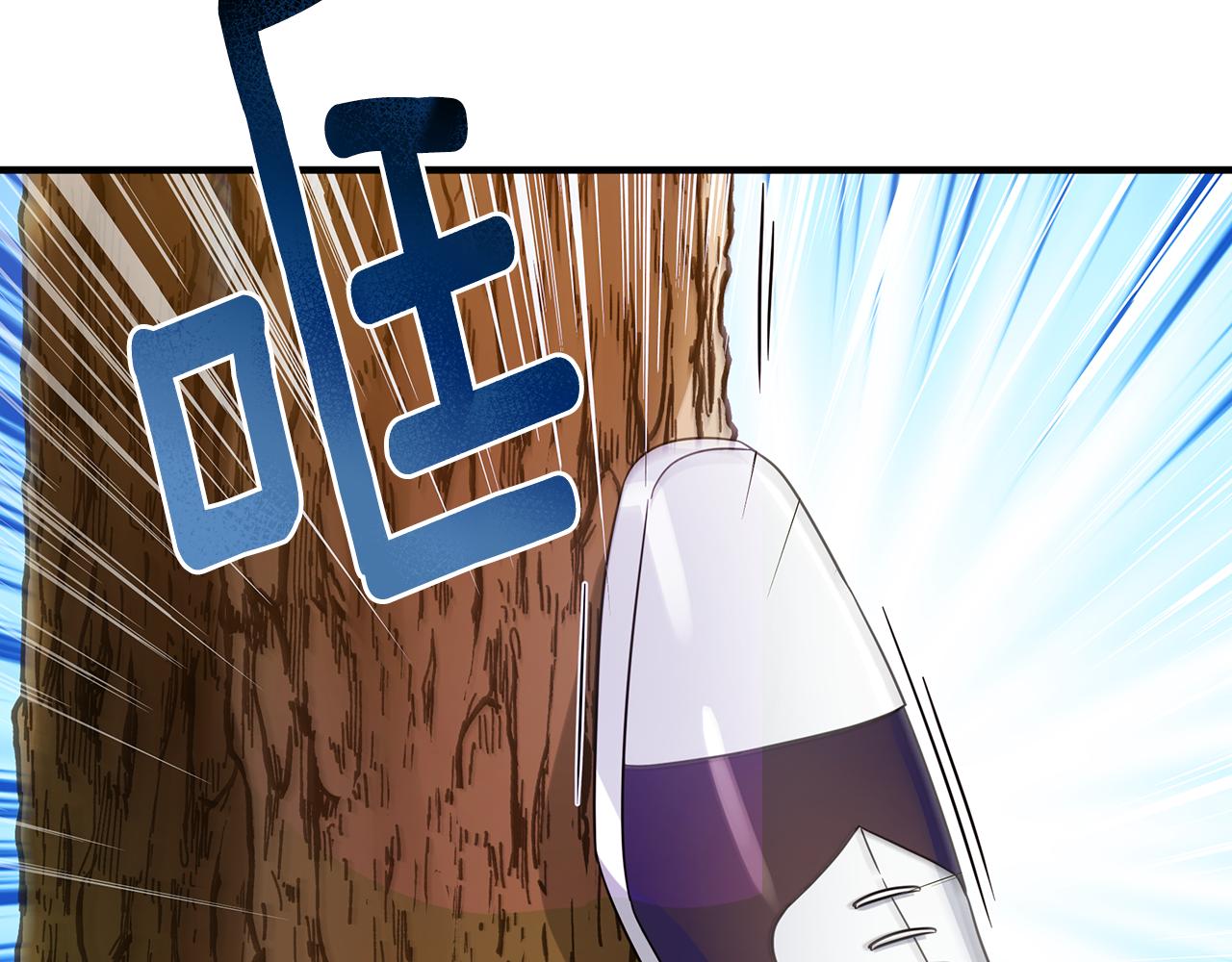第36话 烤栗子172